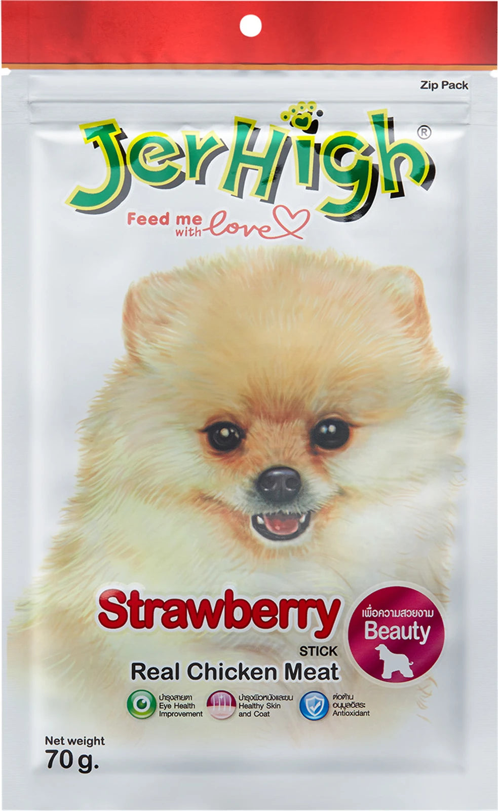 JERHIGH STRAWBERRY 70G