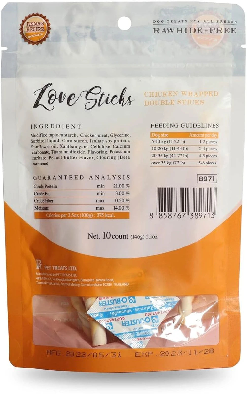 RENA LOVE STICK 10PCS