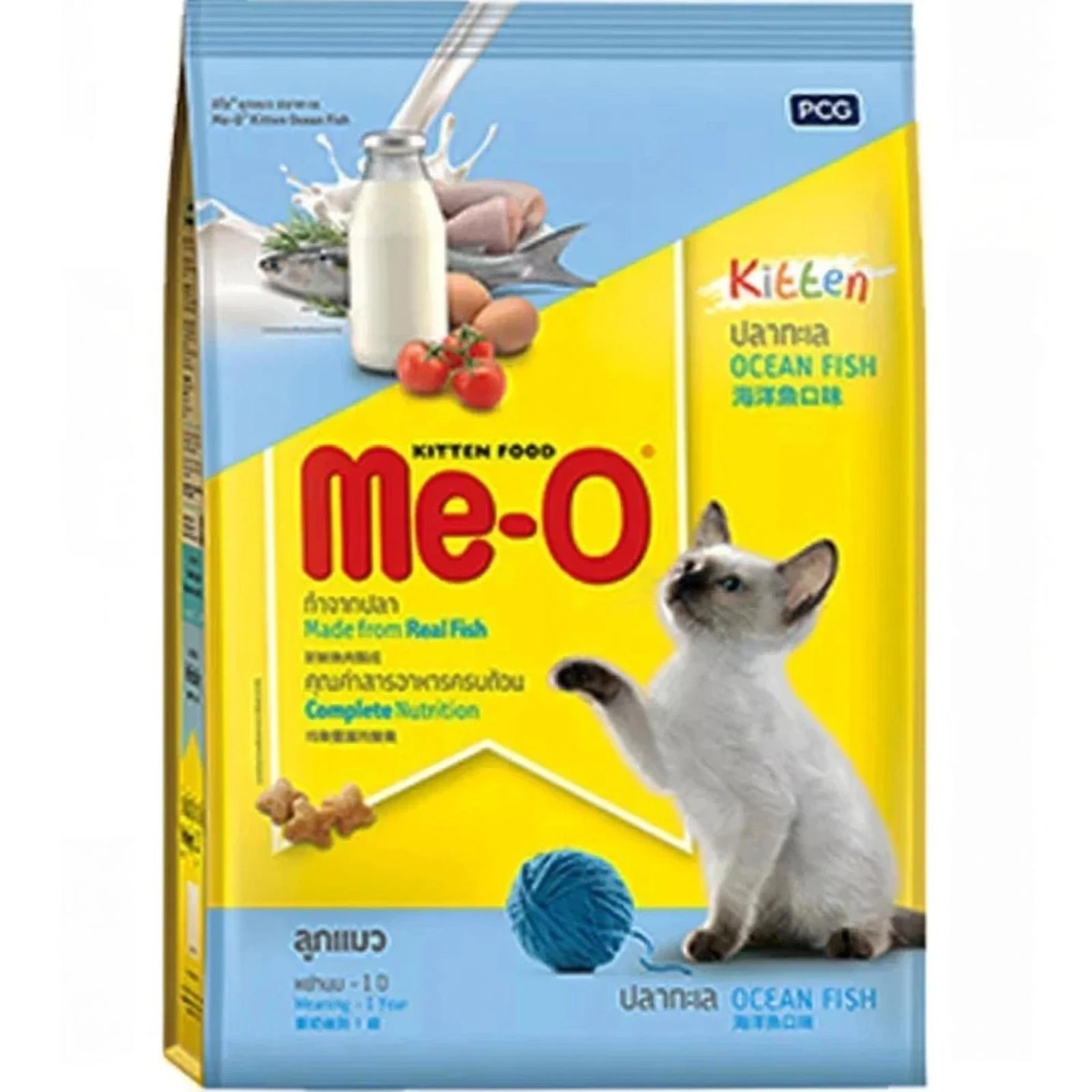 ME O KITTEN OCEAN FISH 2.8KG