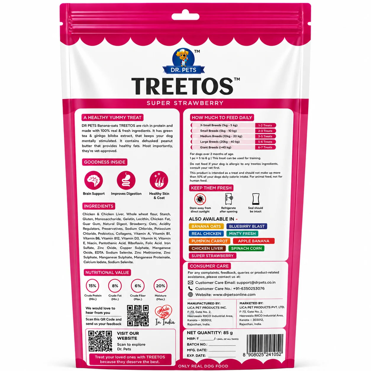 DR PET TREETOS SUPER STRAWBERRY 70G