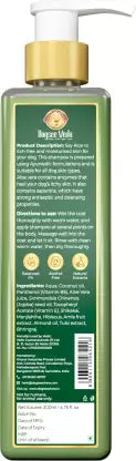 DOGSEE VEDA ALOE VERA SHAMPOO 200ML