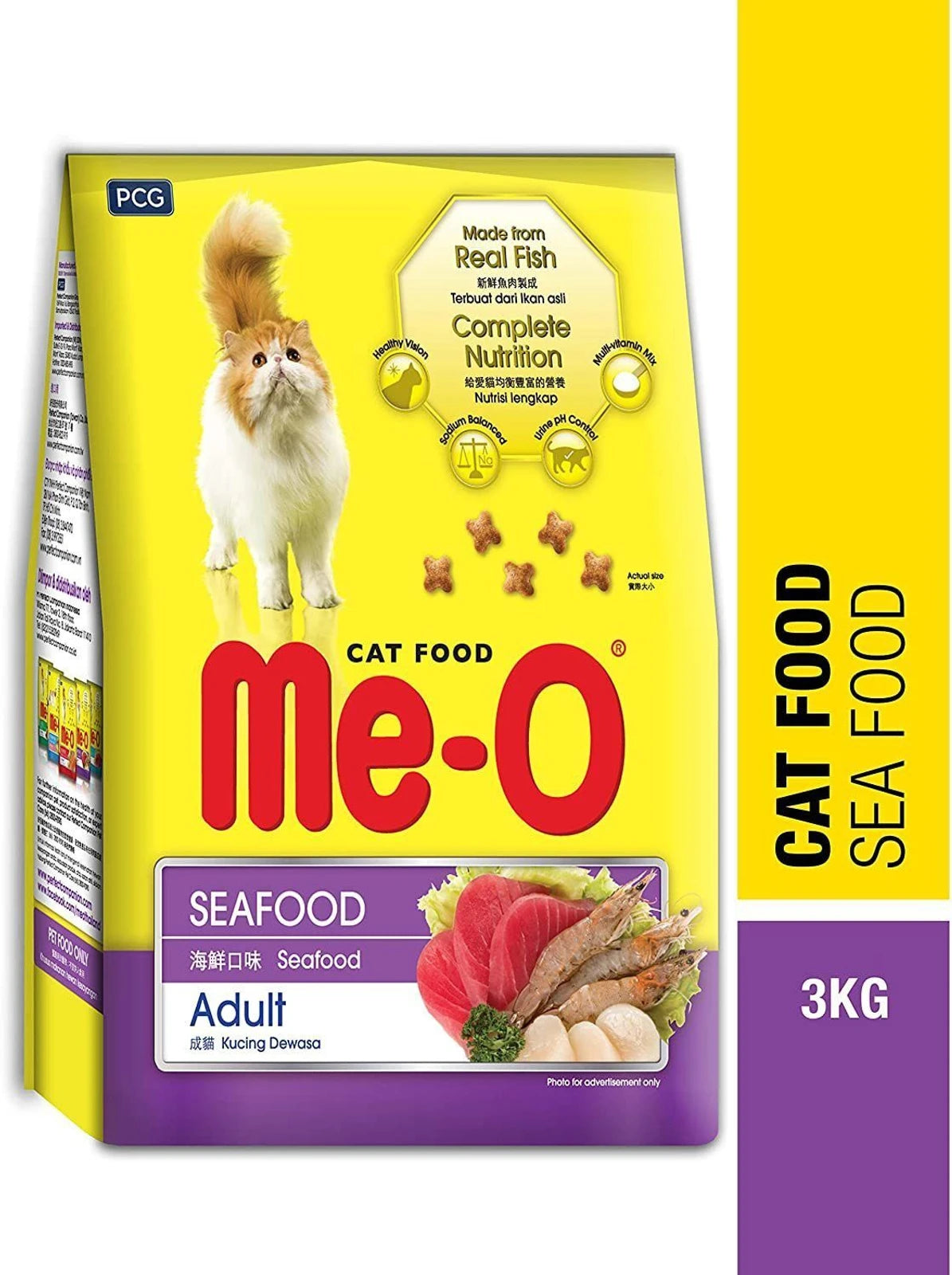 ME O SEA FOOD 3KG