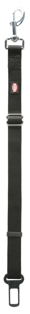 TRIXIE REPLACEMENT SHORT LEASH 45 70CM 25MM BLACK