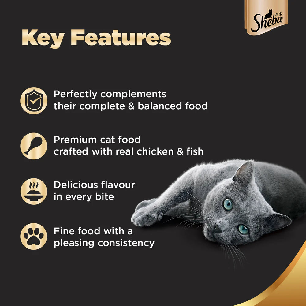 SHEBA TUNA WITH CHICKEN 70GM