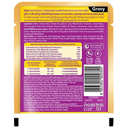 WHISKAS TM CHICKEN TUNA SWEET POTATO GRAVY 70G
