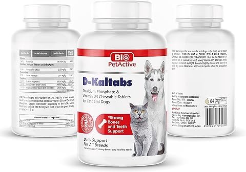 BIO PETACTIVE D KALTABS FOR CATS AND DOGS