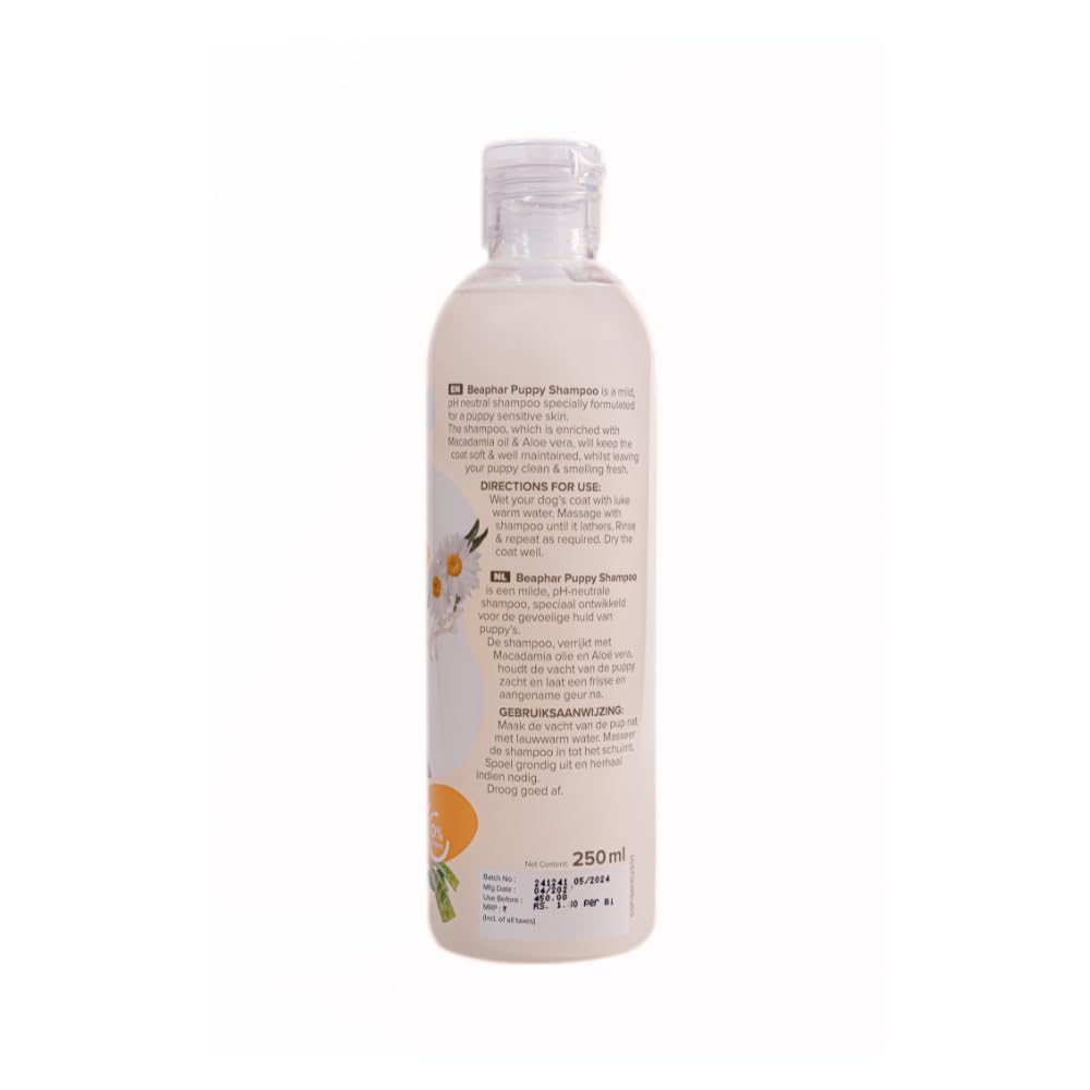 BP PUPPY SHAMPOO 250ML