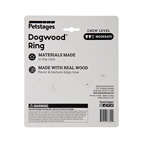 DOGWOOD RING DOG CHEW TOY SMALL 9X10 CM BROWN