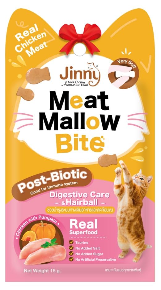 JINNY MEAT MALLOW CHICKEN PUMPKIN 15GRM