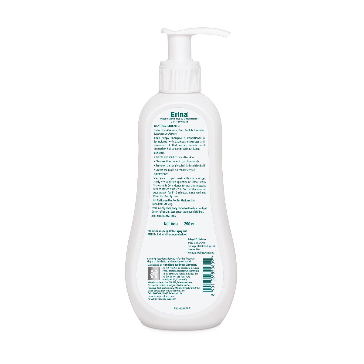 HIMALAYA ERINA PUPPY SHAMPOO CONDITIONER 2 IN 1 200 ML