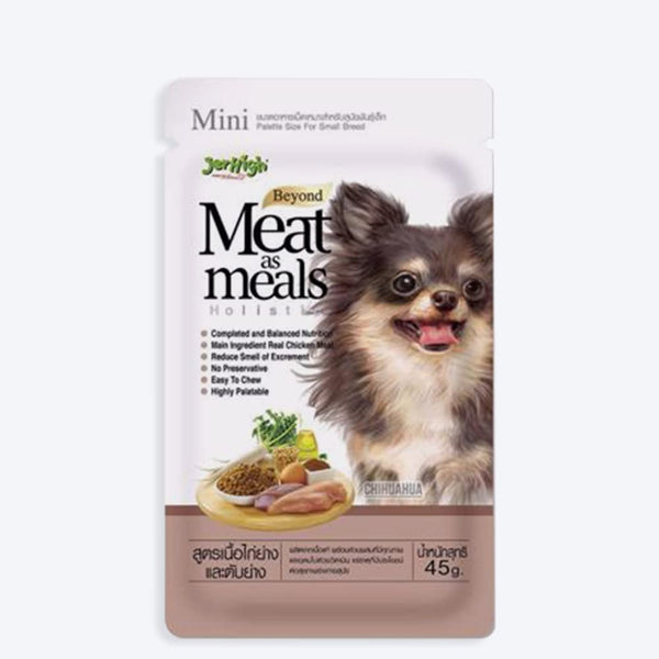 JERHIGH MEAT AS MEALS GRILLED CHICKEN MEAT AND LIVER 45G