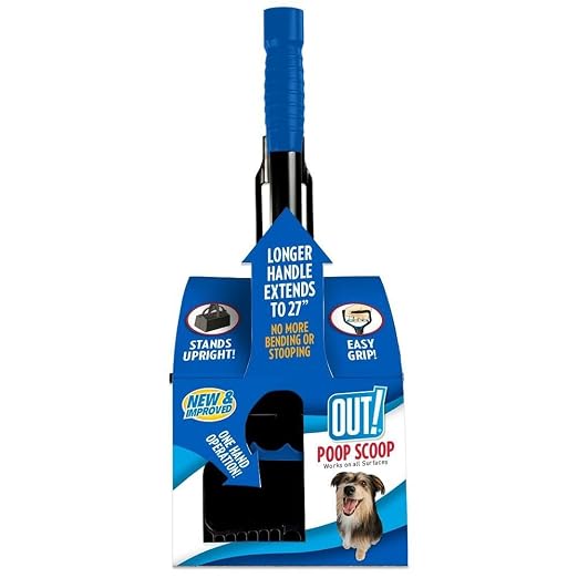 OUT ONE HANDED POOP SCOOP