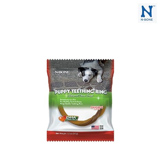N BONE PUPPY TEETHING RING CHICKEN FLAVOUR