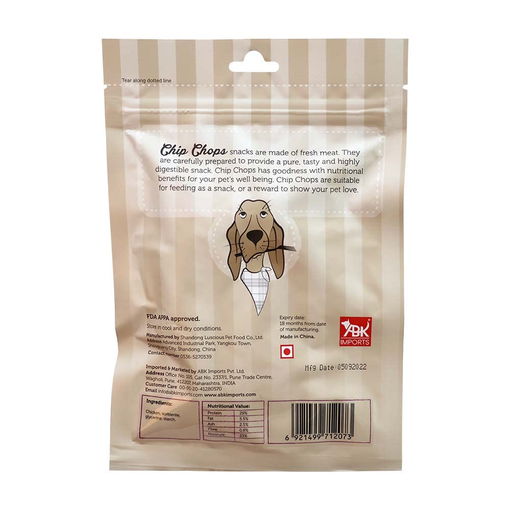 CHIP CHOP DICED CHICKEN 250G