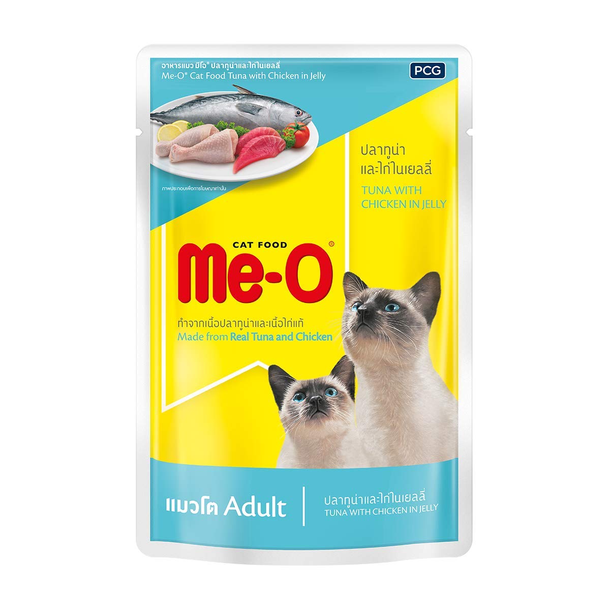 BE POUCH TUNA AND CHICKEN JELLY