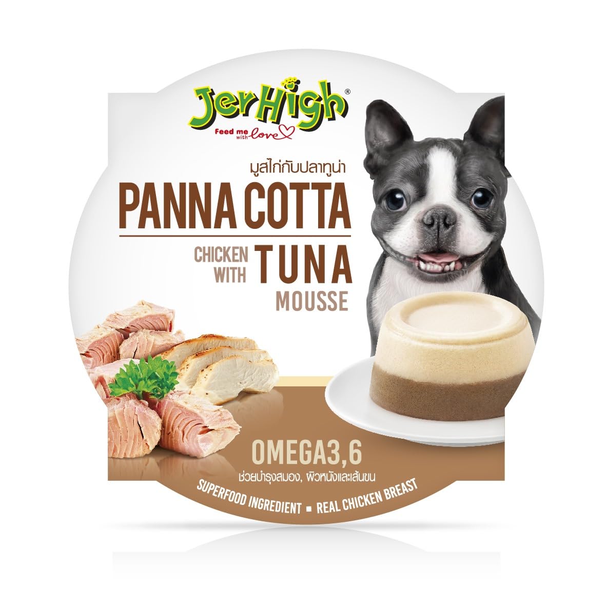 JERHIGH PANNA COTTA CHICKEN TUNA MOUSSE 70G