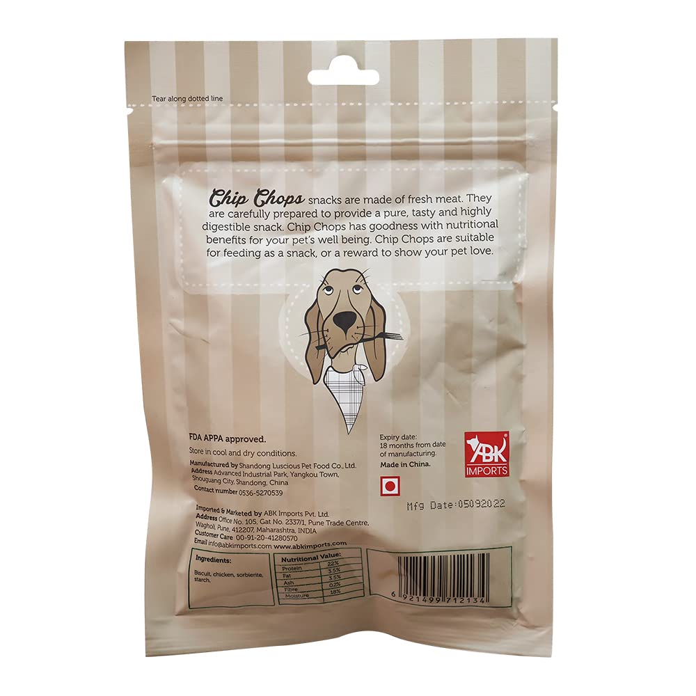 CHIP CHOP BISCUIT TWINED WITH CHICKEN 70G