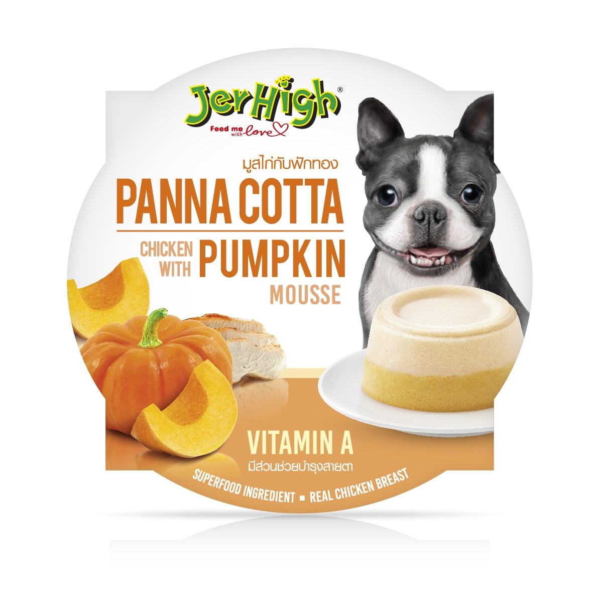 JERHIGH PANNA COTTA CHICKEN PUMPKIN MOUSSE 70G