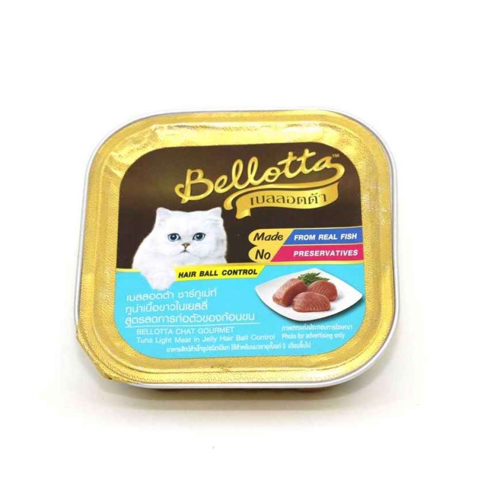 BE GOURMET TUNA LIGHT MEAT HAIR BALL CONTROL GRAVY 80G