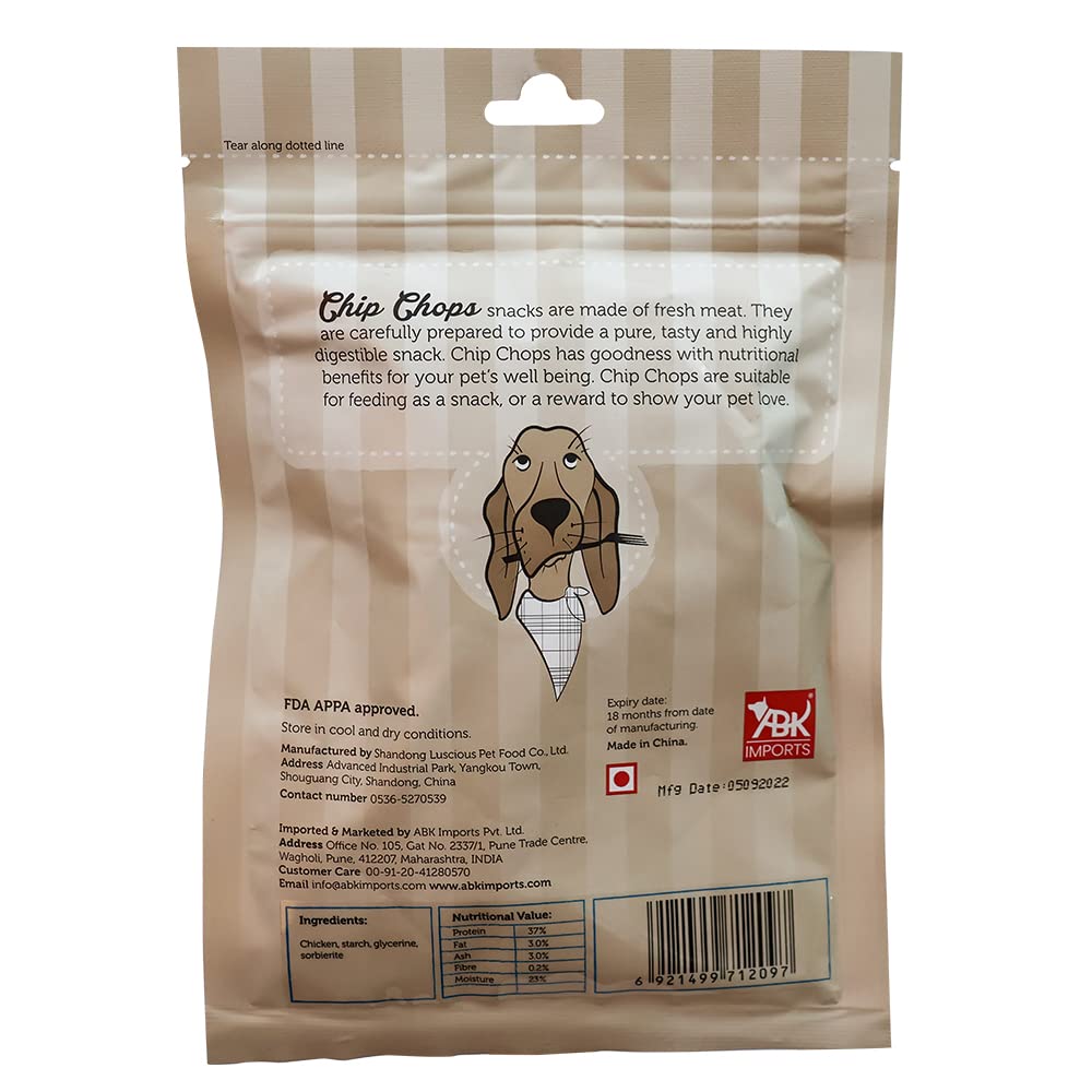 CHIP CHOP CHICKEN CHIPS COINS 70G