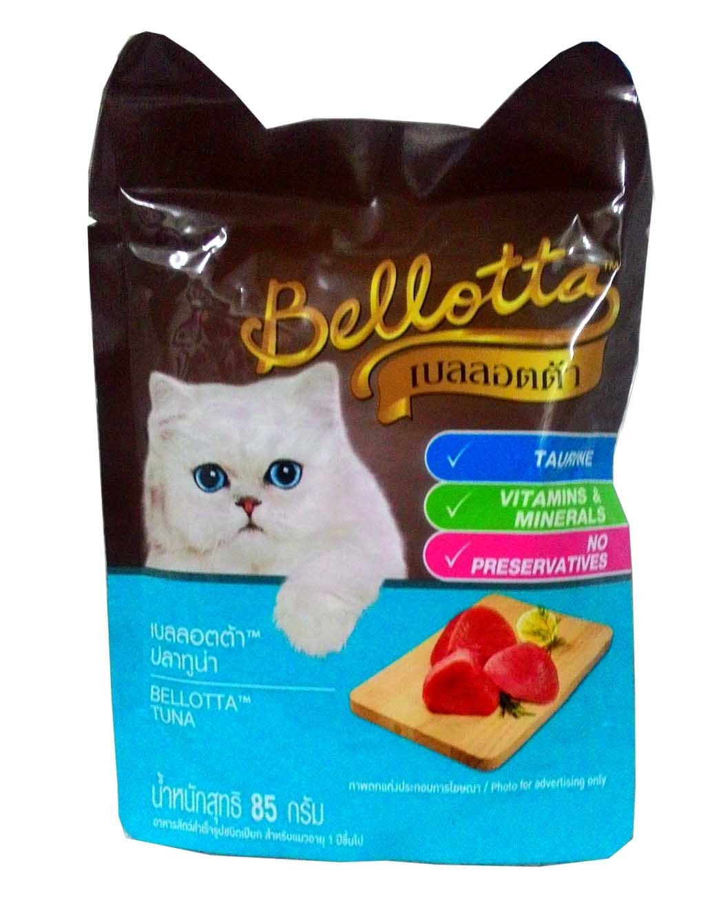 BE POUCH TUNA 85G