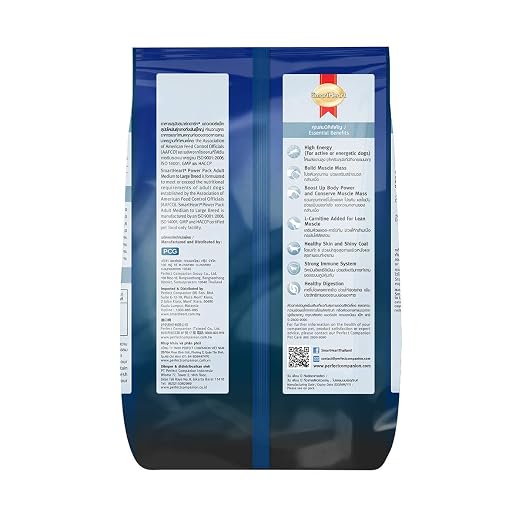 SMARTHEART POWER PACK ADULT 10 KG