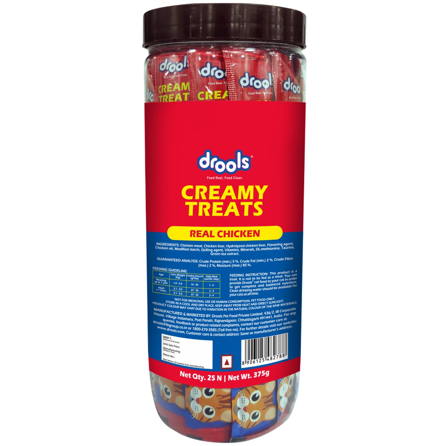 DROOLS CREAMY TREATS JAR 25 PCS