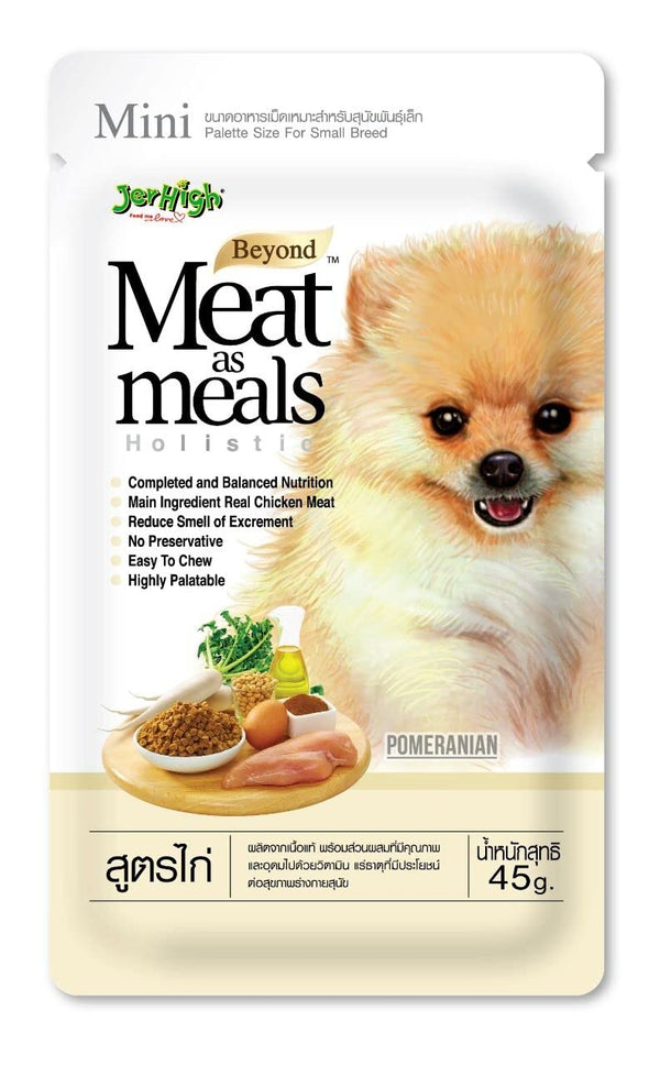 JERHIGH MEAT AS MEALS CHICKEN RECIPE 45G