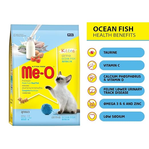 ME O KITTEN OCEAN FISH 6.8KG