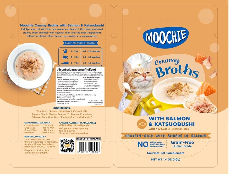 MOOCHIE BROTHS WITH TUNA AND SALOMN 40G