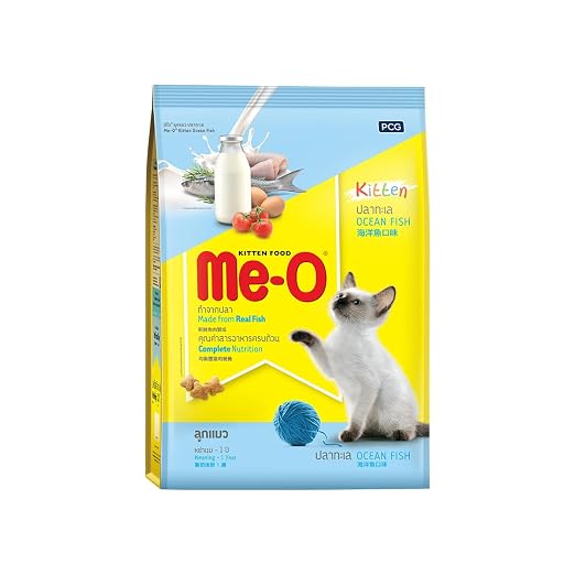 ME O KITTEN OCEAN FISH 6.8KG