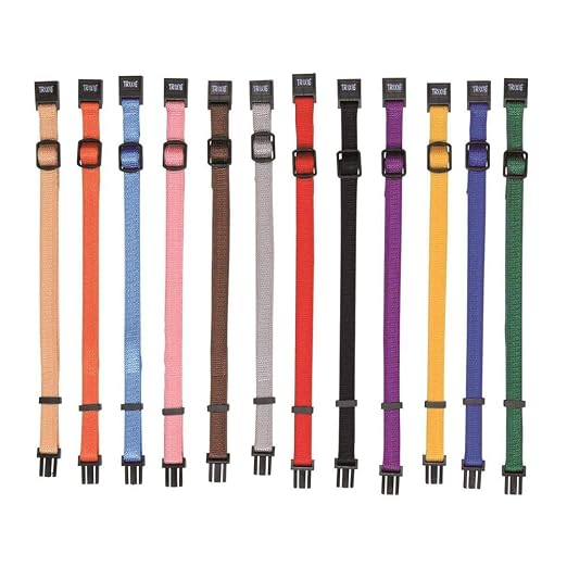 TRIXIE SET OF 6 PUPPY COLLARS DARK COLOURS