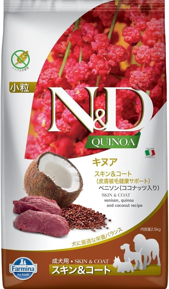 FARMINA N AND D QUIN DOG GF SKIN COAT DUCK ADULT 2.5KG