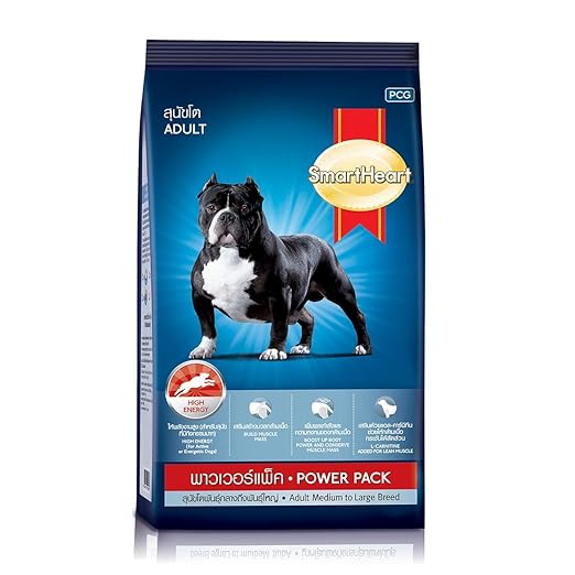 SMARTHEART POWER PACK ADULT 10 KG