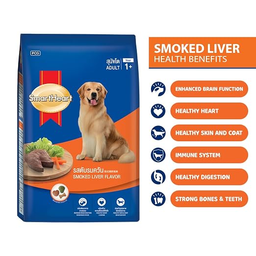 SMARTHEART ADULT SMOKED LIVER 10KG