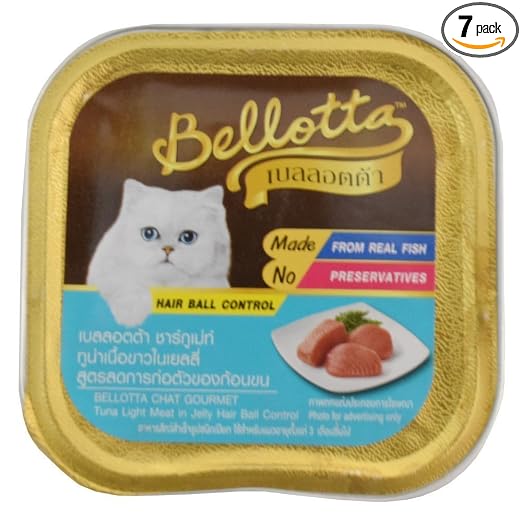 BELLOTTA TUNA MEAT IN JELLY HAIRBALL CONTROL GRAVY 80G
