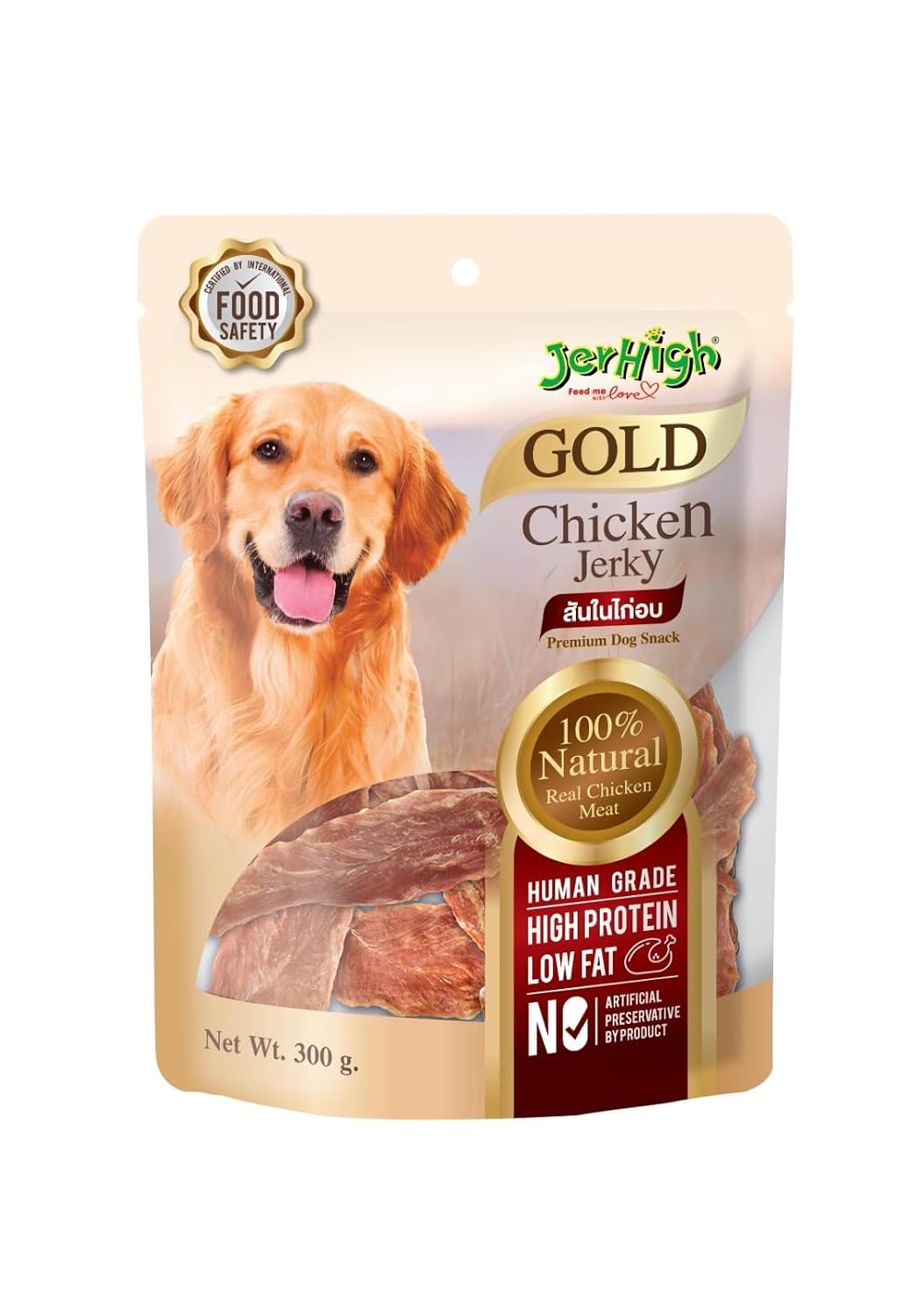 JERHIGH GOLD CHICKEN HARD JERKY 300GM