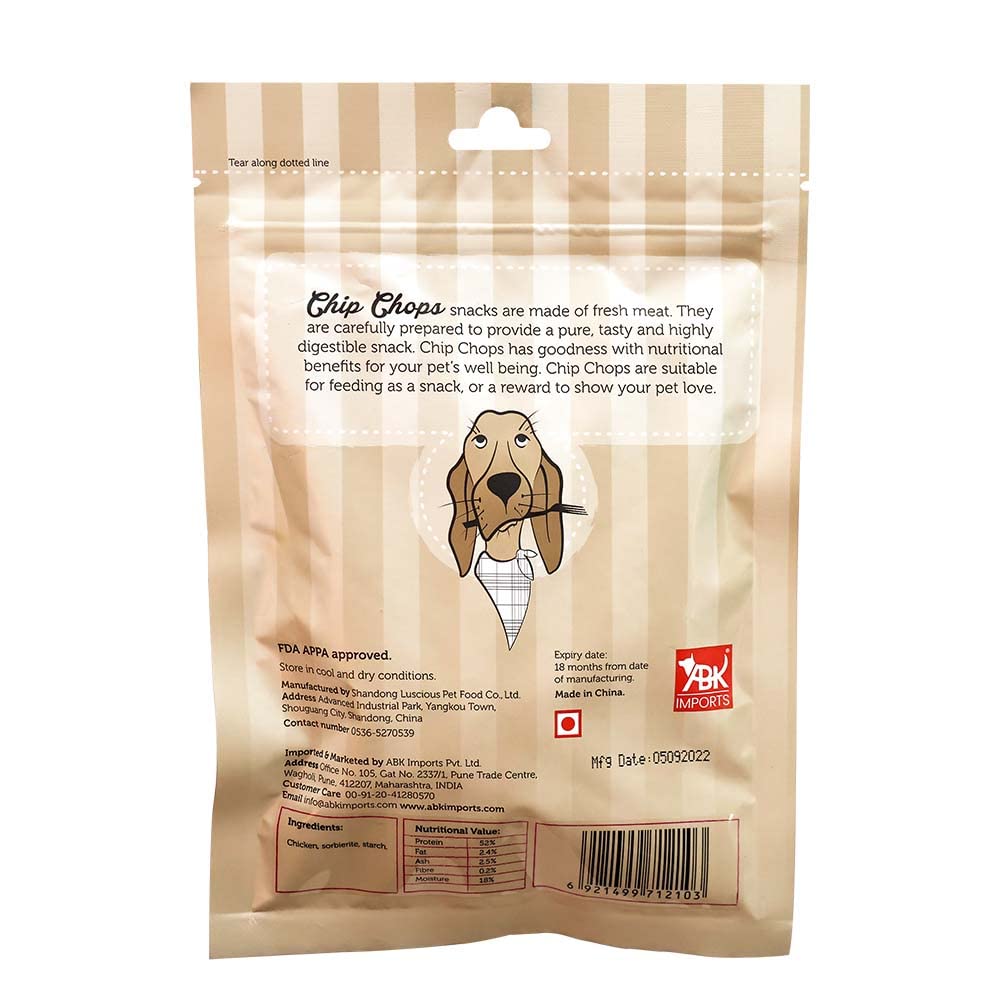 CHIP CHOP SUN DRIED CHICKEN JERKY 70G