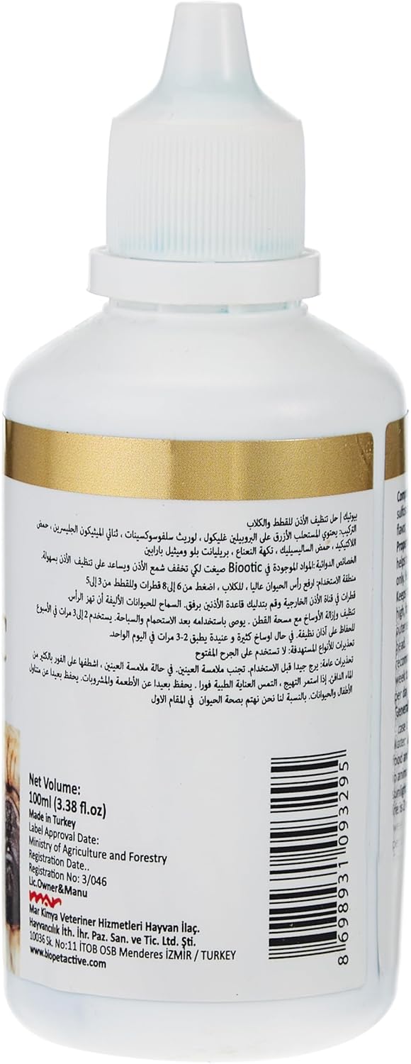 BP BIO OTIC EAR CLEANER FOR CATS AND DOGS