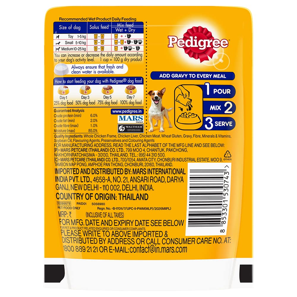 PEDIGREE ADULT CHICKEN LIVER CHUNKS 70G
