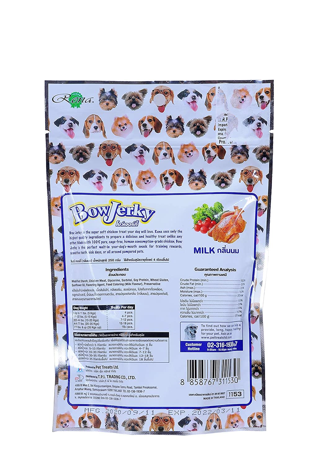 BOW JERKY MILK 800GM