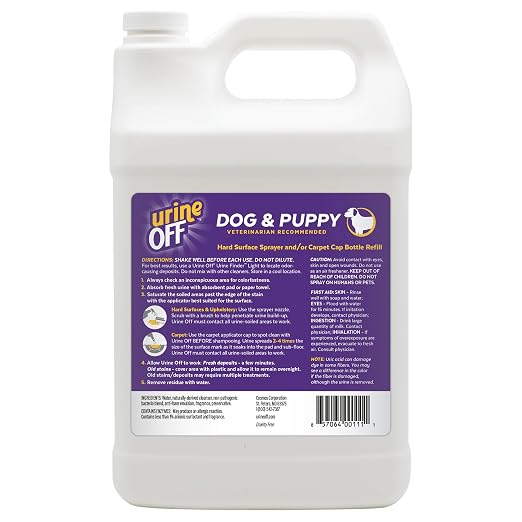 URINE OFF DOG AND PUPPY GALLON