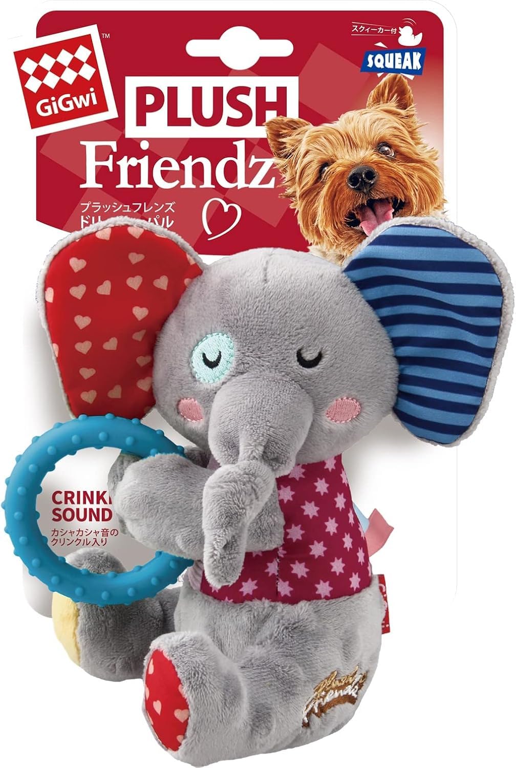 GIGWI PLUSH FRIENDZ RING ELEPHANT M