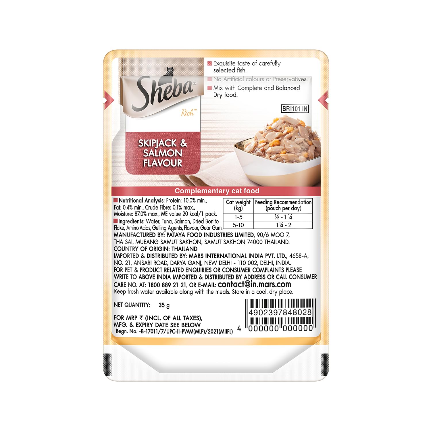 SHEBA SKIP SALMON 35 GM