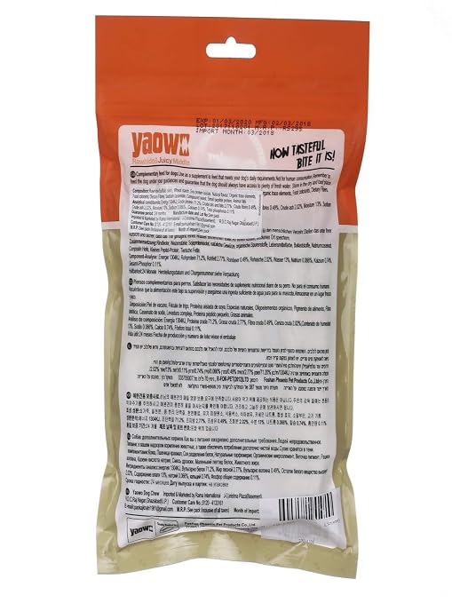 GNAWLERS 2.5 INCH STICK ROLL 220G
