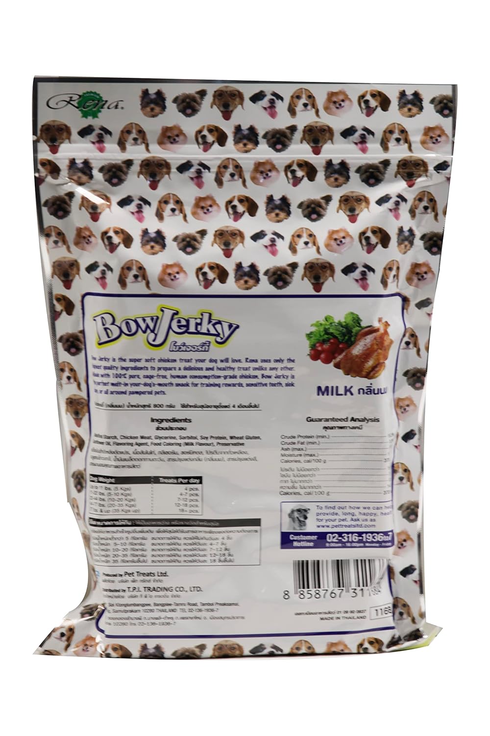 BOW JERKY LIVER 800GM