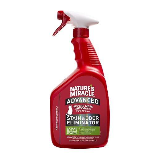NATURES MIRACLE ADVANCED STAIN AND ODOUR REMOVER TRIGGER SPRAY 32 OZ