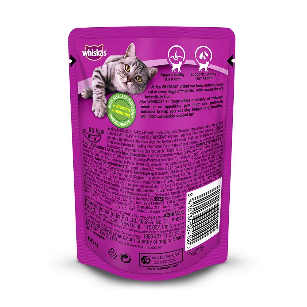 WHISKAS ADULT TUNA IN JELLY 85G