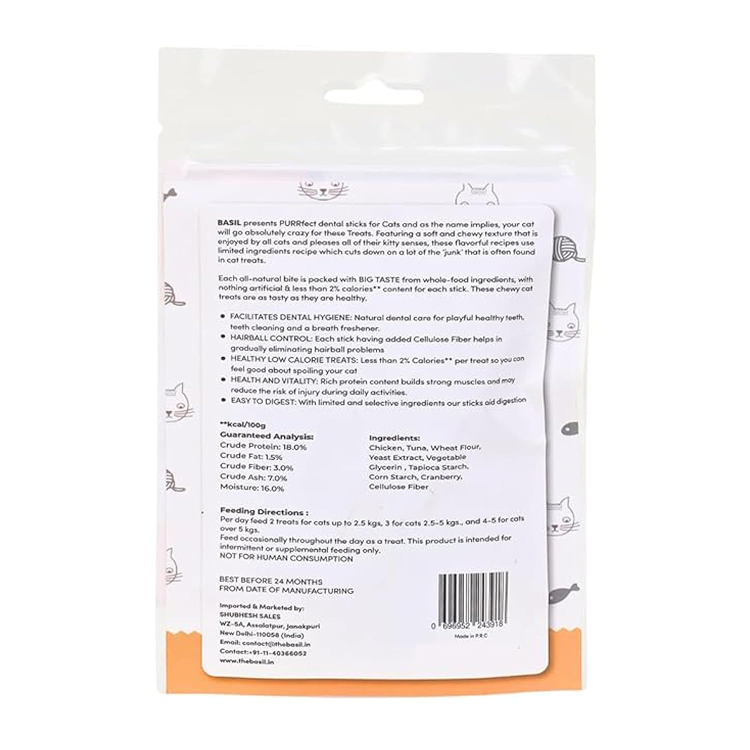 BASIL PURRFECT TUNA AND CRANBERRY DENTAL STICKS FOR CATS 44GM