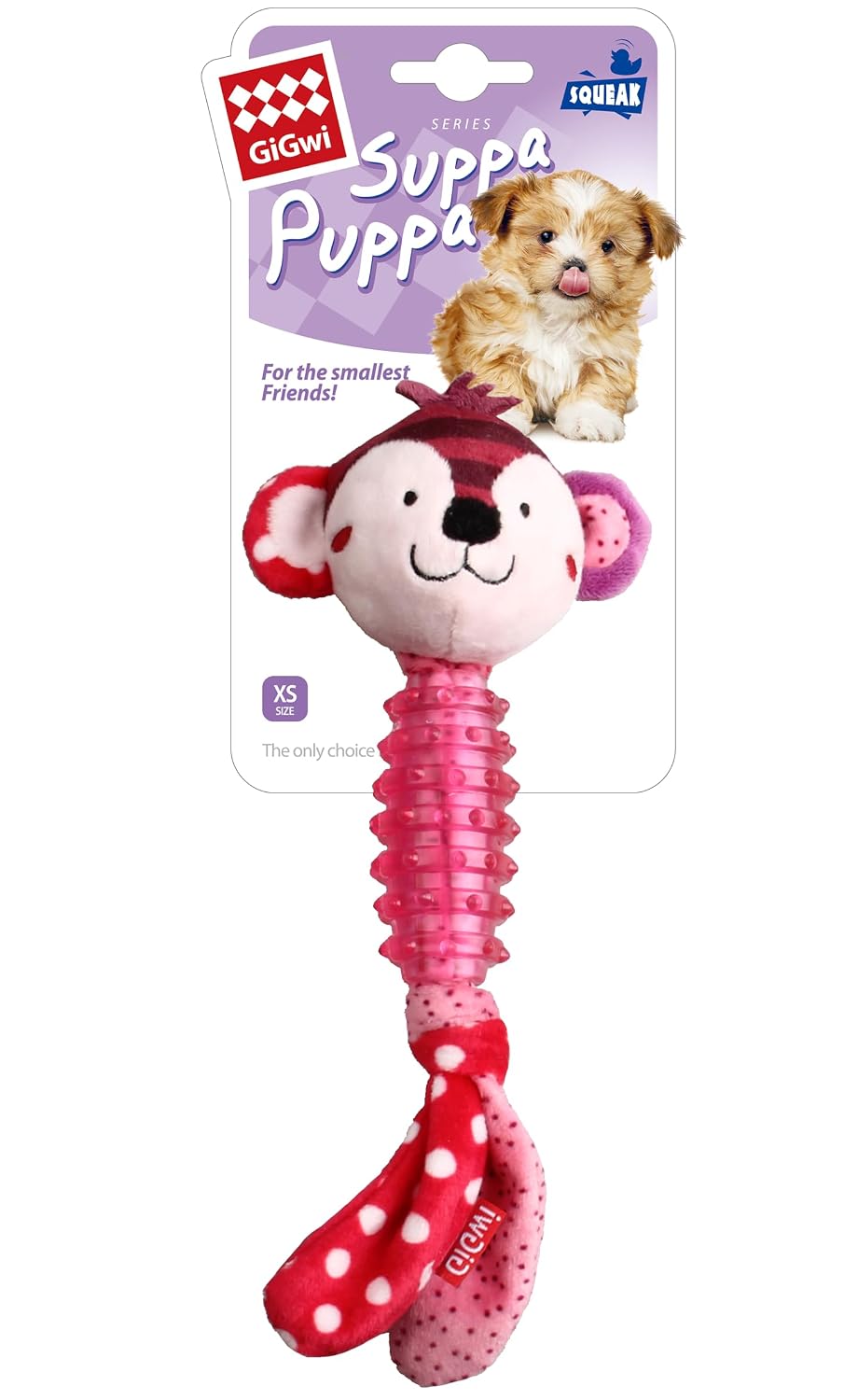 GIGWI SUPPA PUPPA MONKEY SQUEAKER INSIDE XS